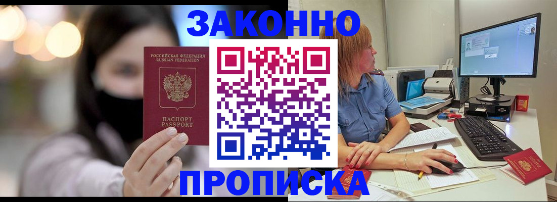 форма 3 в Мензелинске