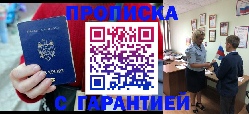 форма 3 в Мензелинске